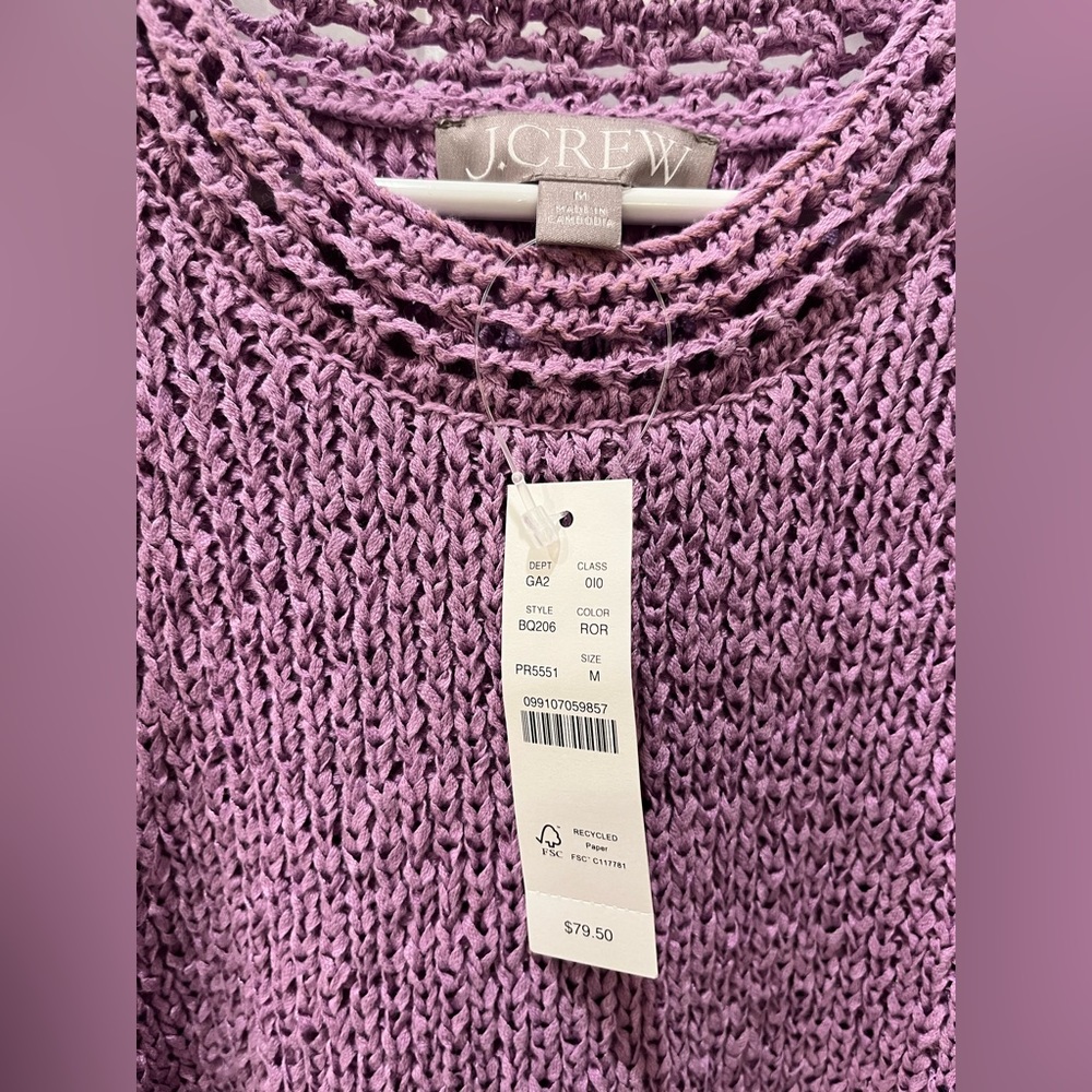JCrew Purple sweater vest
